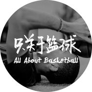 只关于篮球-邢晨✊🏻