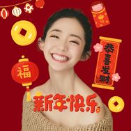 千惠❤️在这里🌼今晚6点有第9期盒子哦