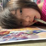 假盖纳