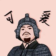 抖音涨粉榜人文社科排行榜第11名行者道荣