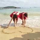 YY