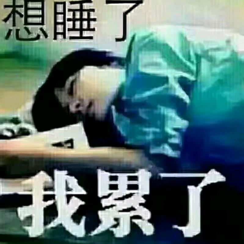 农村女孩