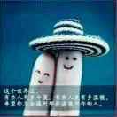 厚爱无需多言