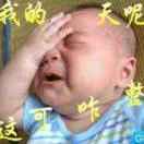 午夜独醉717