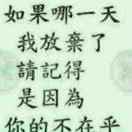 黑桃K