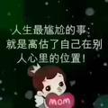 小征