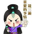 奇果花
