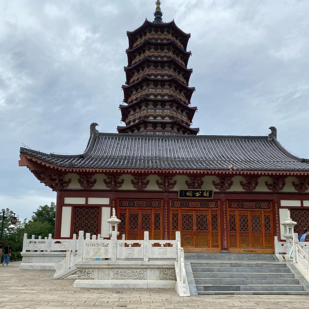 空空