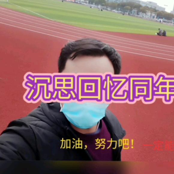好好32553