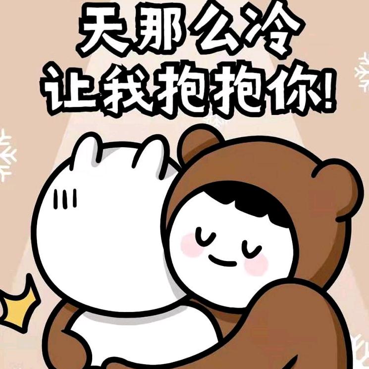 凭依楠5X
