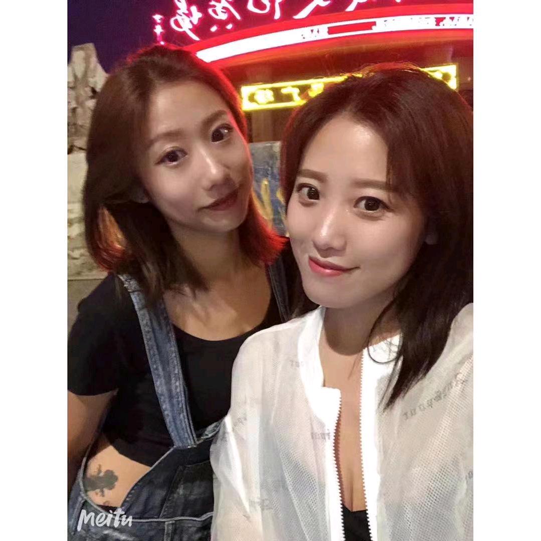 秀艳