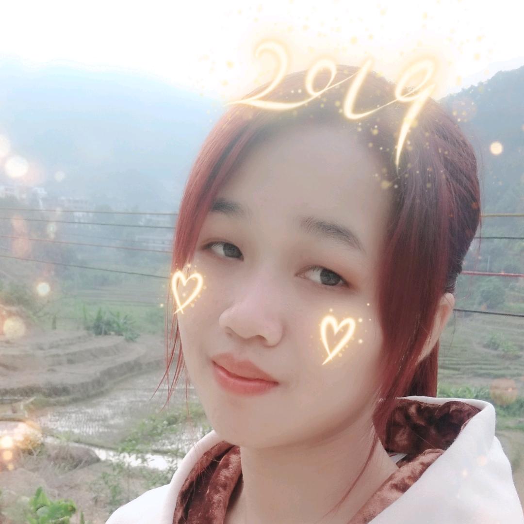 💞ღএ᭄ꦿ꯭ꫛ林꧔ꦿএ᭄💕