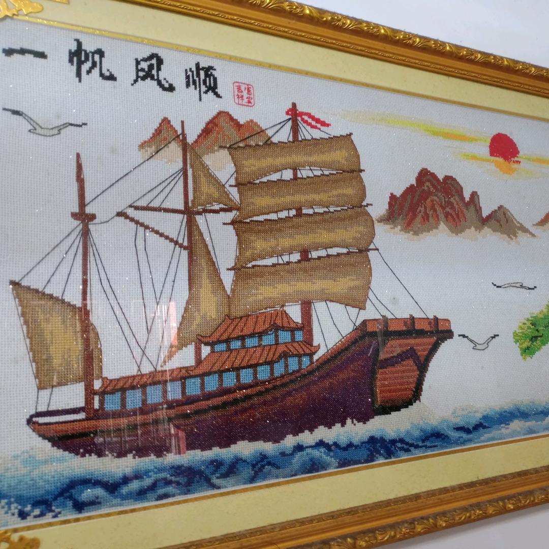 用户463262782524