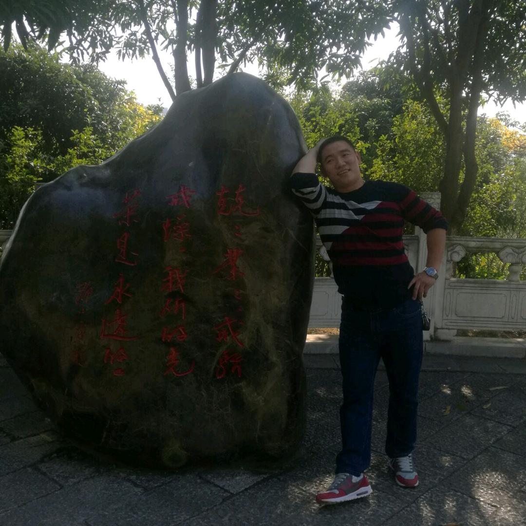 为你而奔波