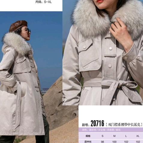 羽凡羽绒服，橱窗有好物