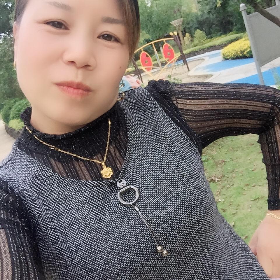 梦里有你