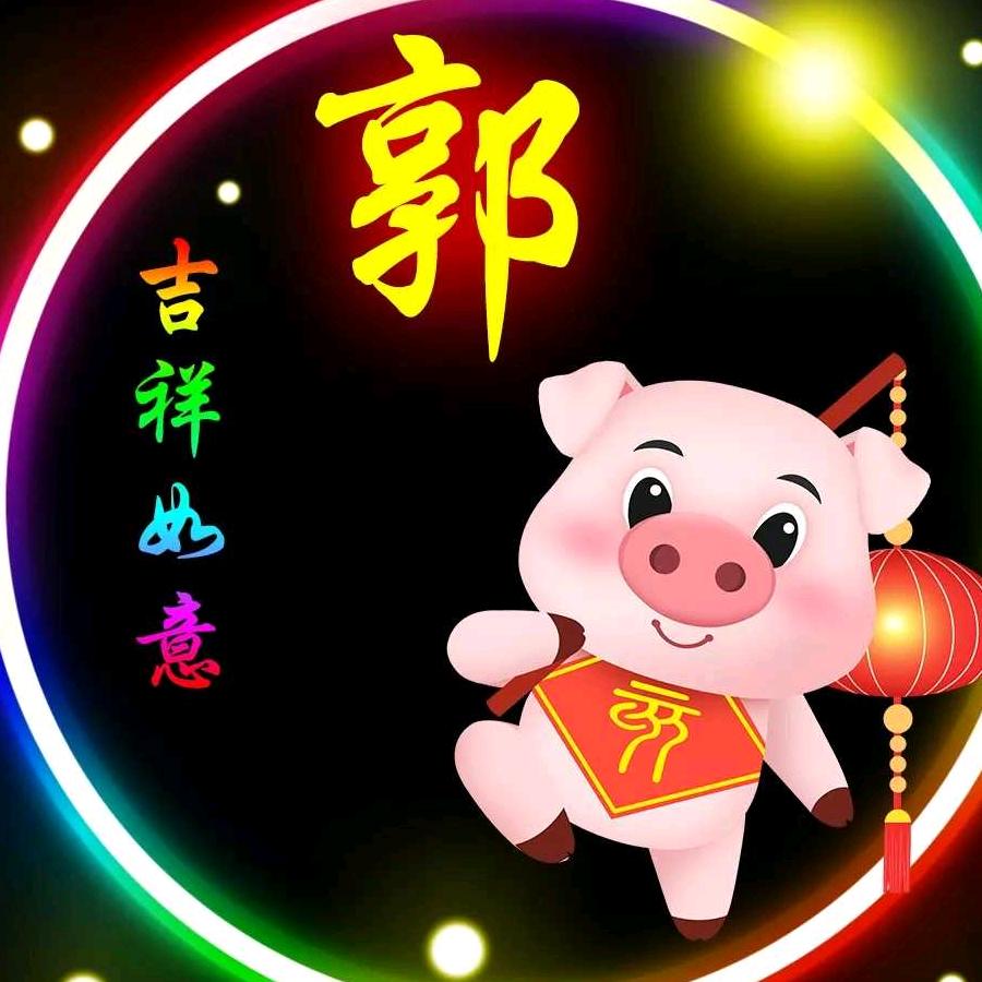 德潮