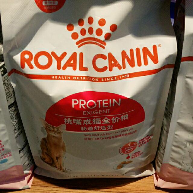 唐