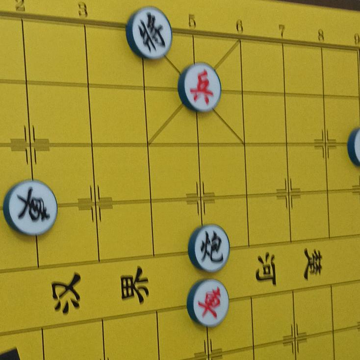 象棋神手