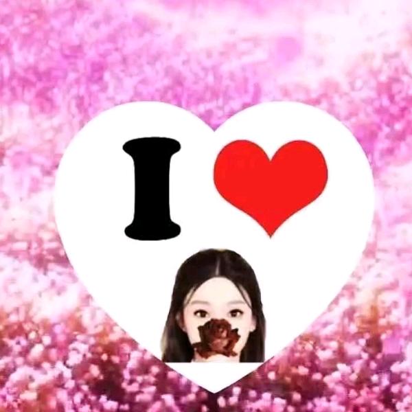 Unee🍼来闲玩🍀🔥喆