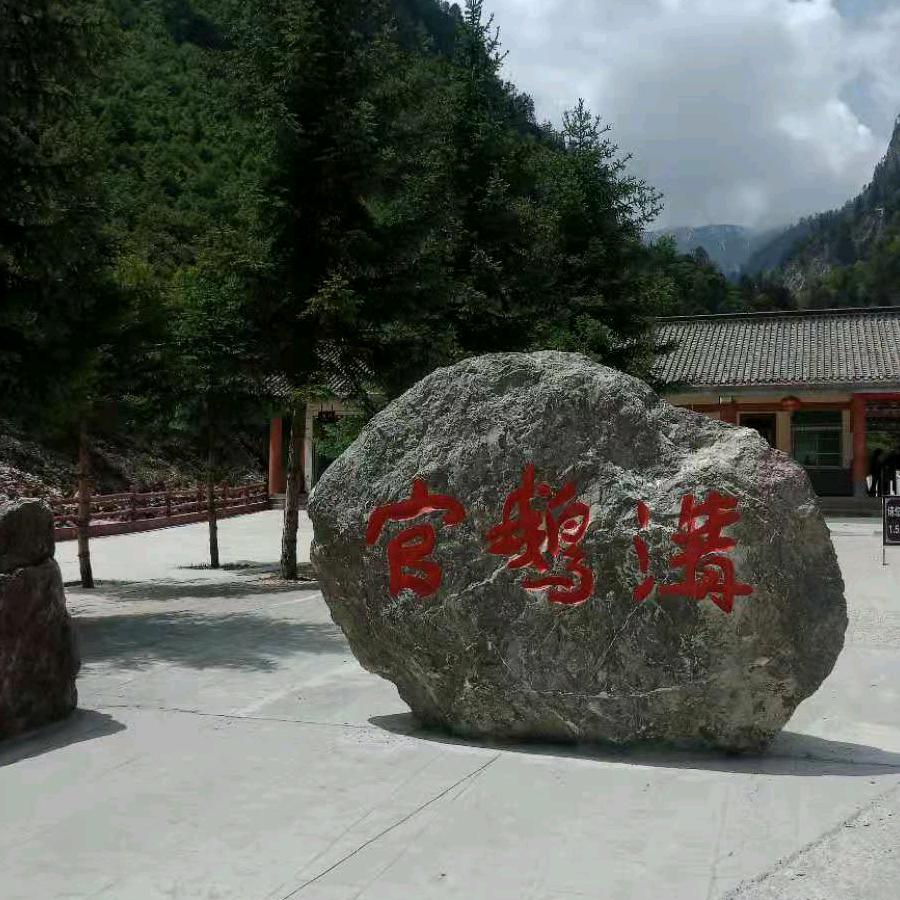 平易进人
