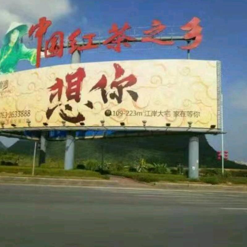 孤独的云