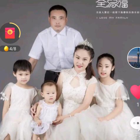 万事如意