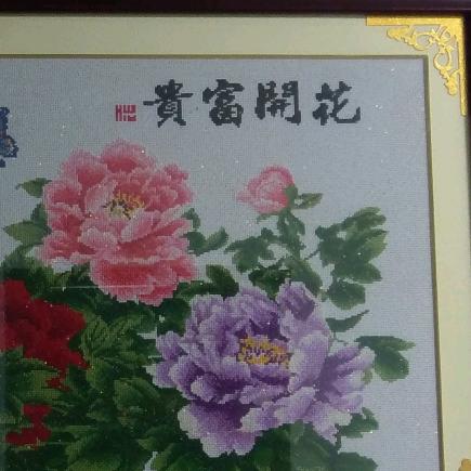 发发发