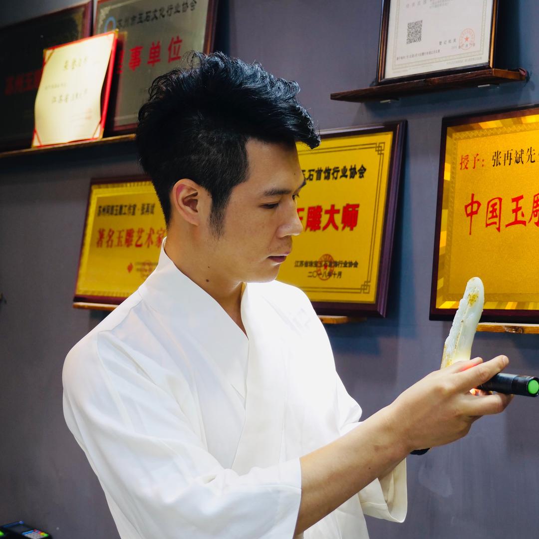 阿郎玉雕