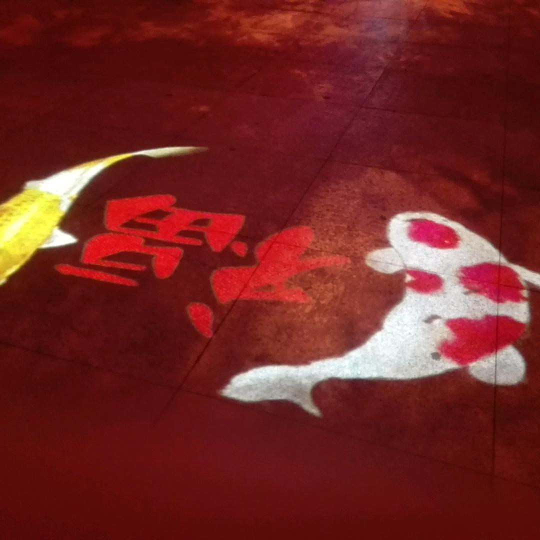 英