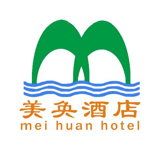美奂酒店