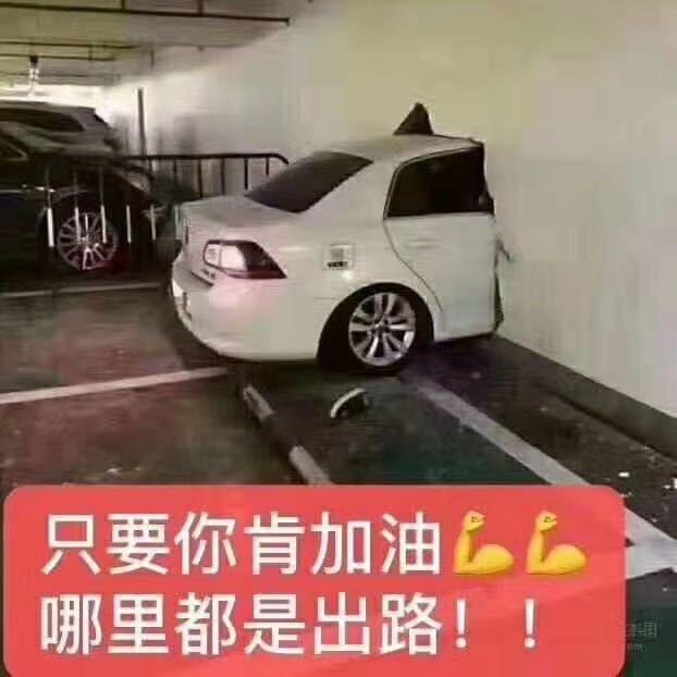 勇.哥