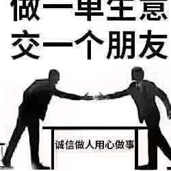 龙源马犬养殖