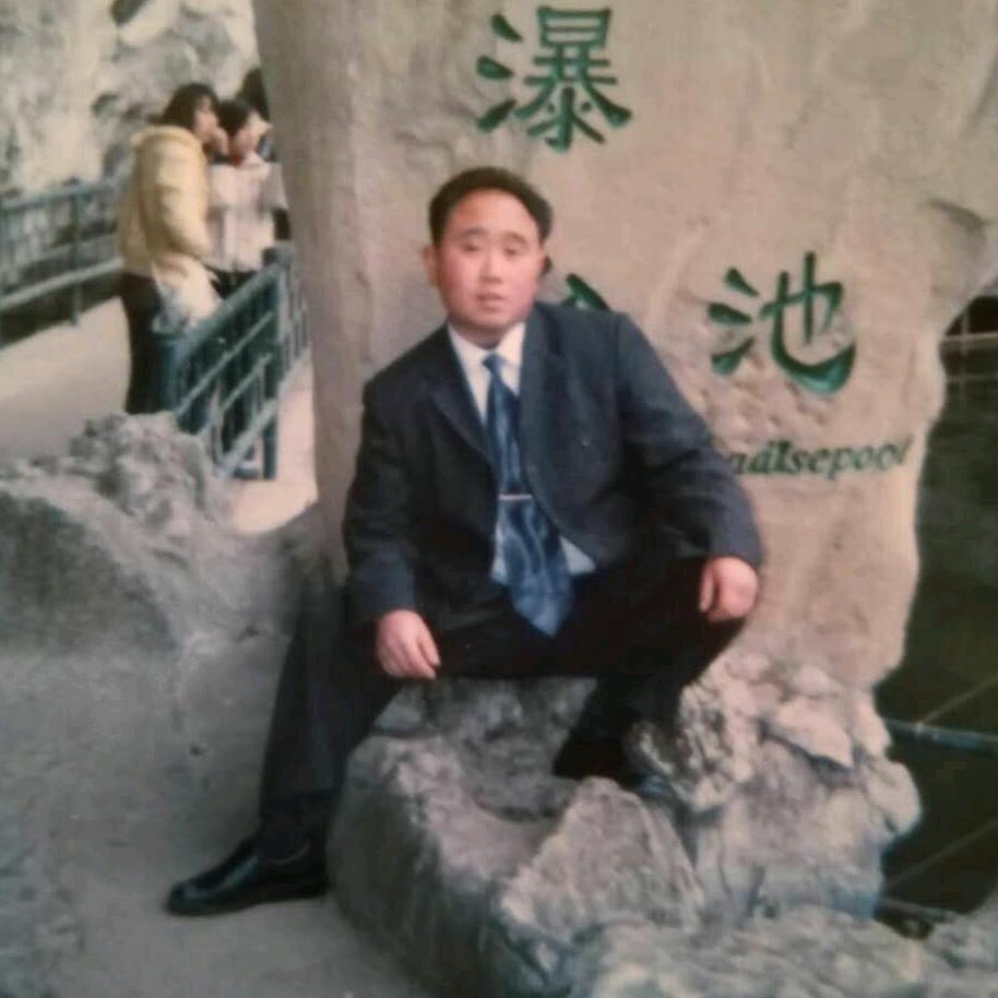 张松