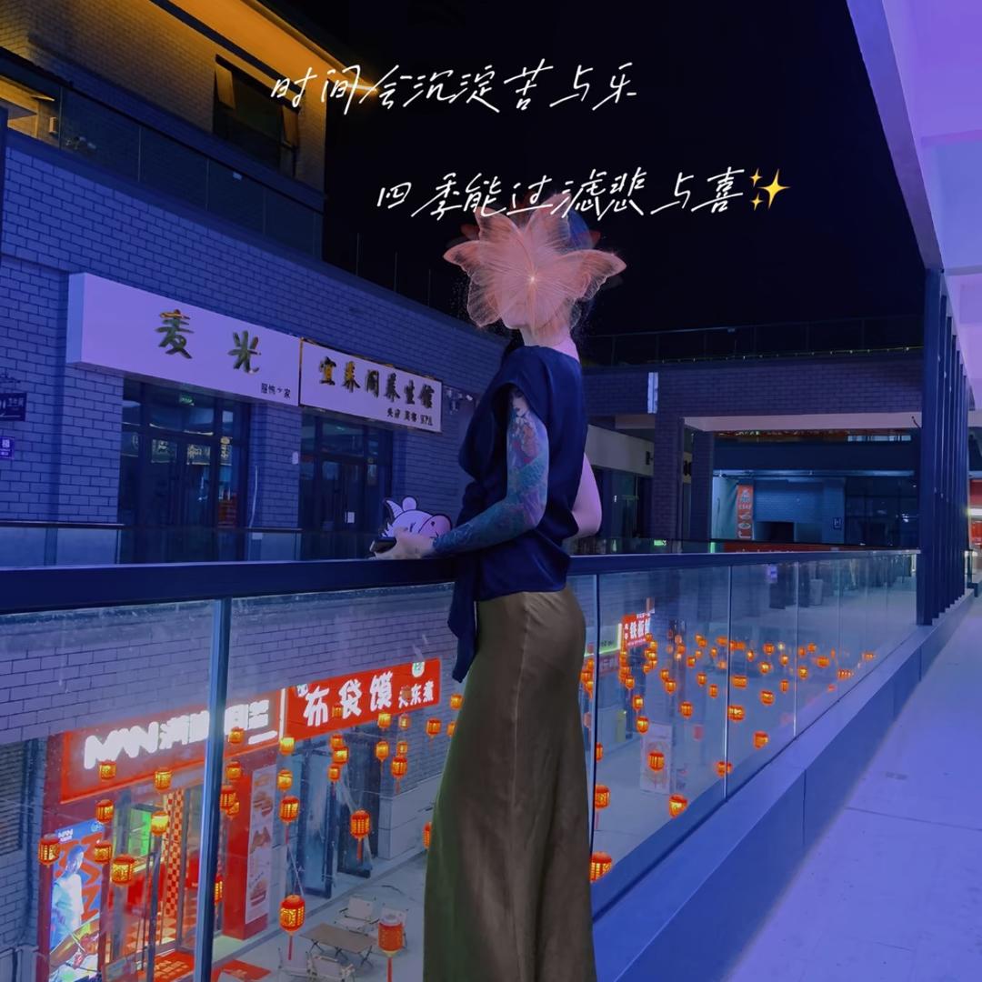 梦ℳ