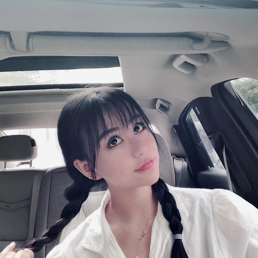 渡娘