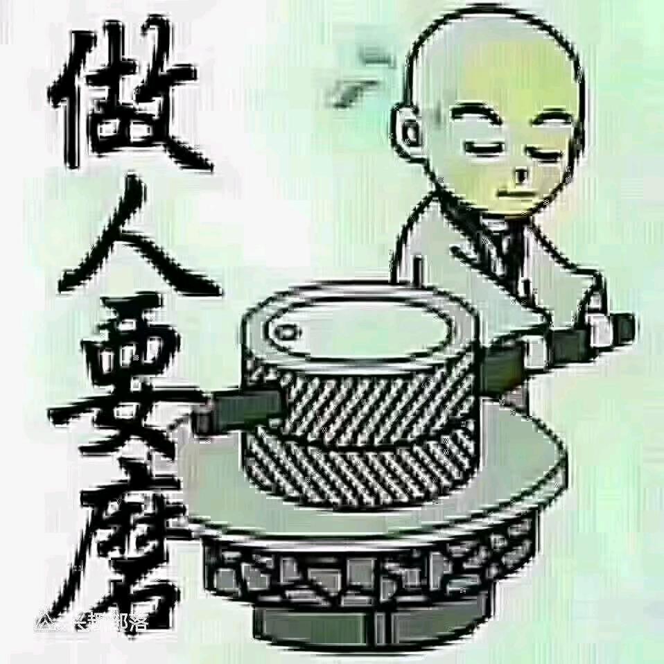 缘梦
