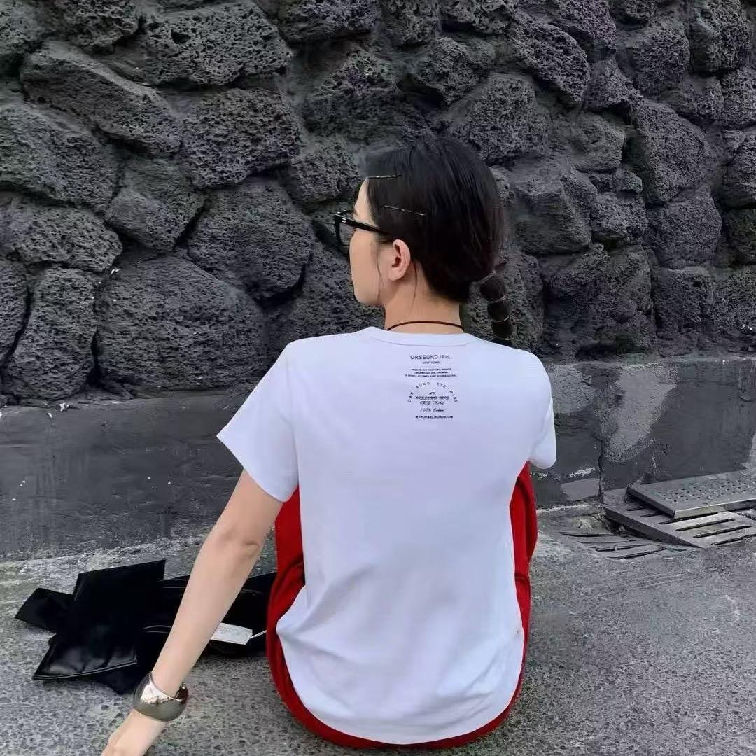 米尚好物优选