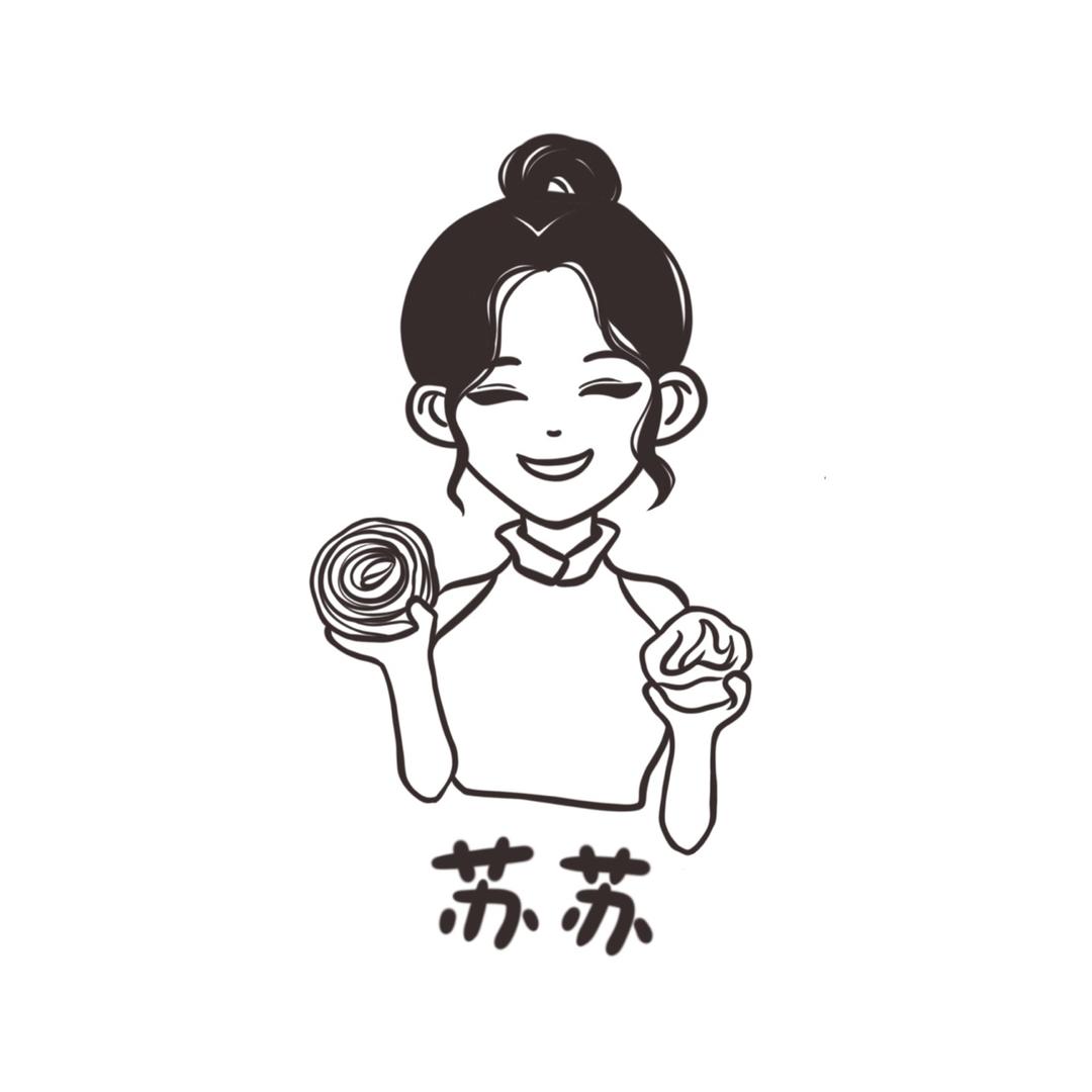 塞北香饼屋