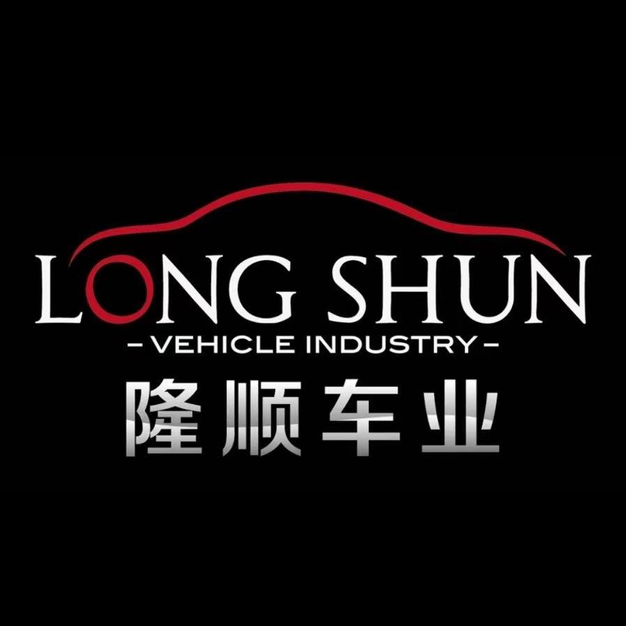 上海隆顺车业