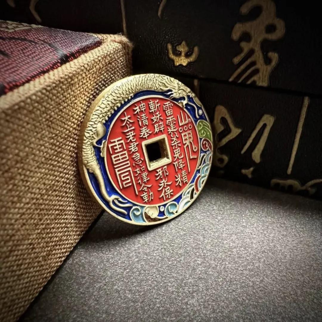 道艺臻品