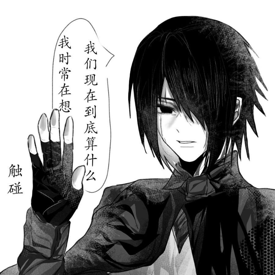 小眠🖤🌹