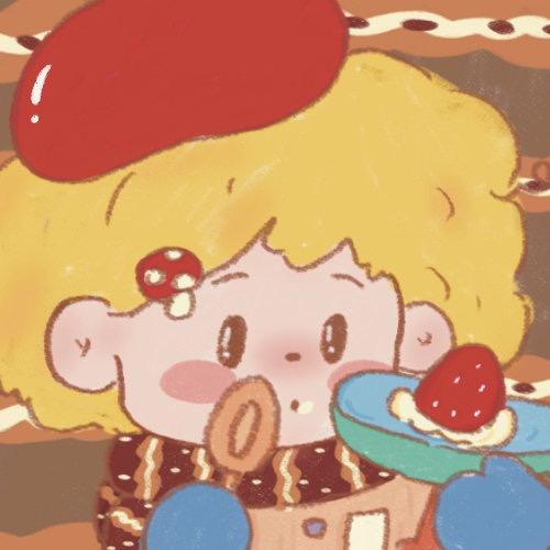 草莓🍓