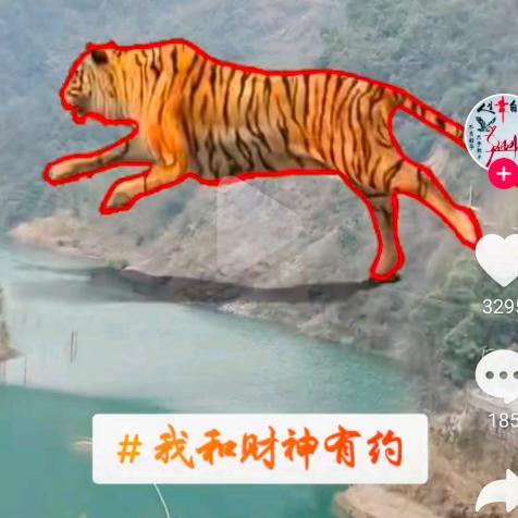 库里123