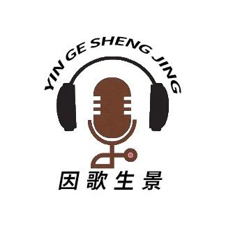 厨大鼠百货