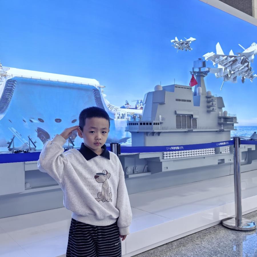 李真诚