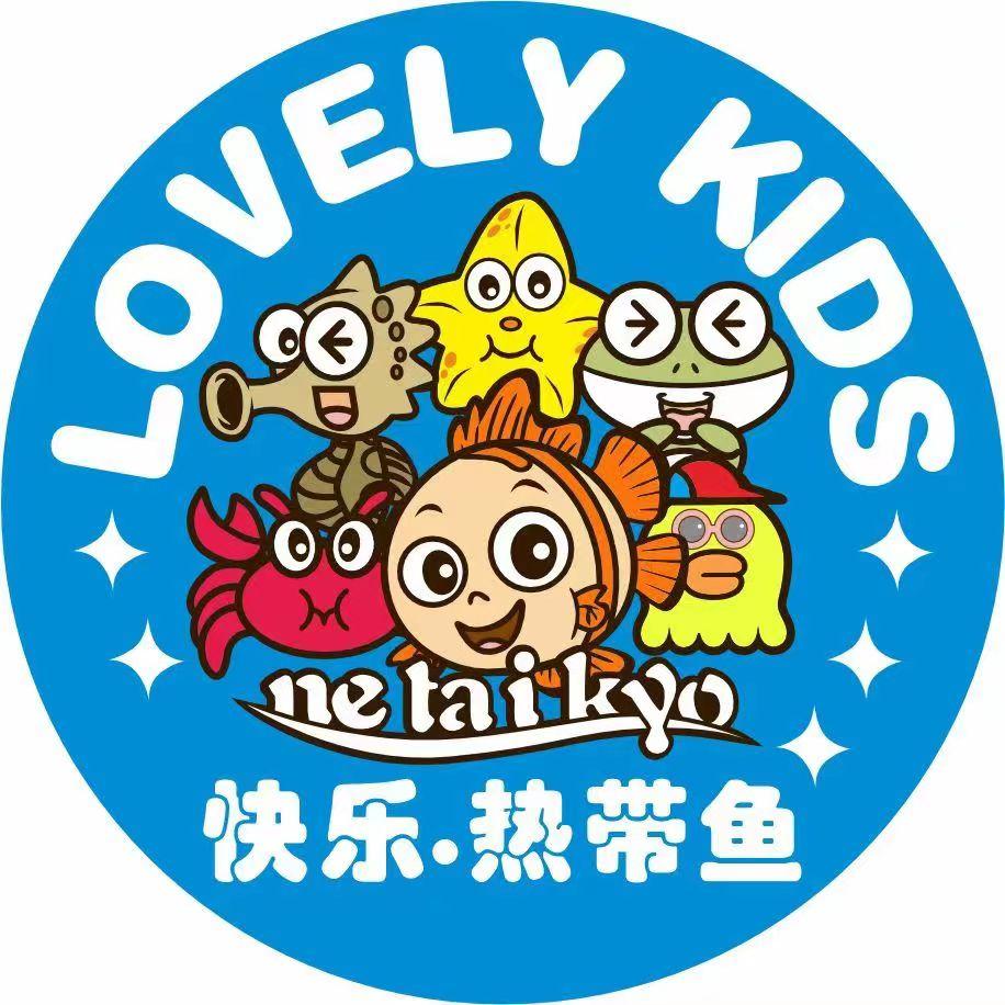 听雨小筑