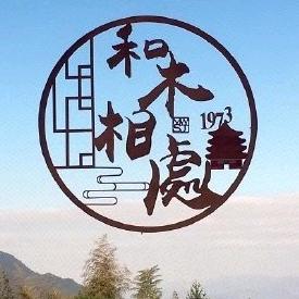 精壮老男人
