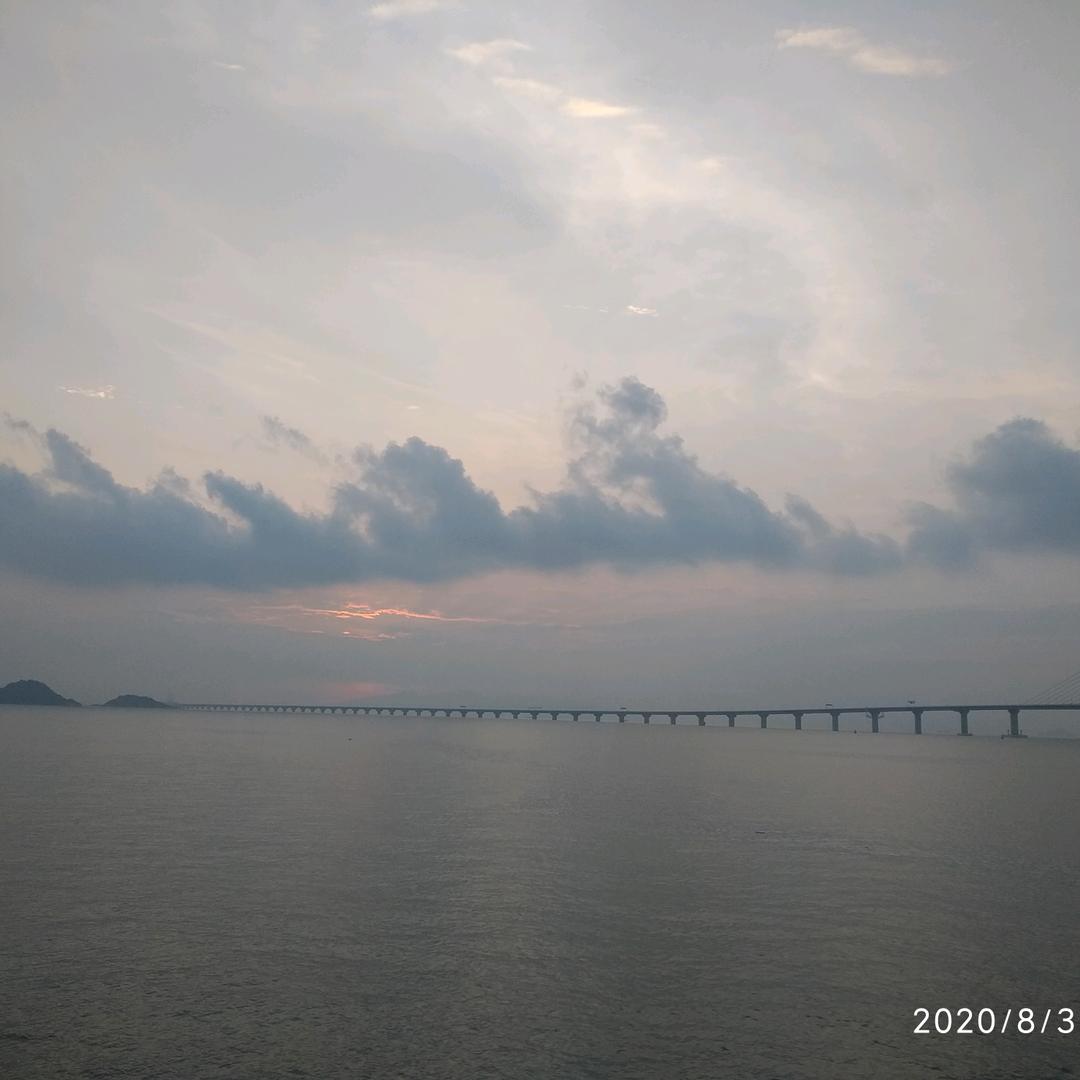 高能