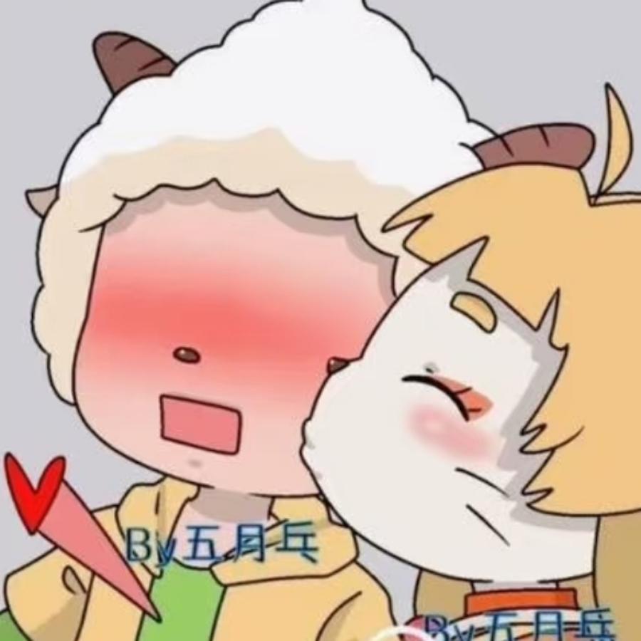 喜洋洋